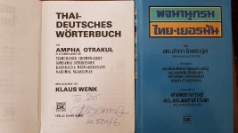 20200805_124736.jpg