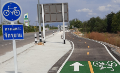 1644744228242.png 1644744228242.png