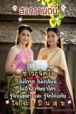 FB_IMG_1649831110962.jpg