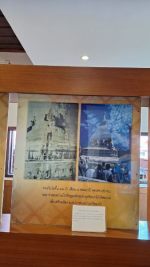 1720514567504.png