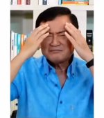 taksin.md.jpg