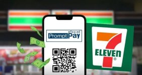 7 eleven.jpeg