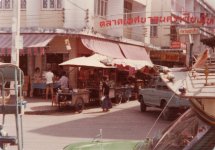1977-Chiang-Mai_02.jpg