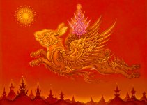 P1100031  Feuerritt.jpg