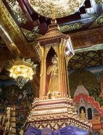 2017_0419_Chiang_Mai_City_Pillar_Shrine_interior.jpg 2017_0419_Chiang_Mai_City_Pillar_Shrine_interior.jpg