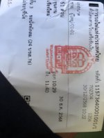 IMG_1969.jpeg IMG_1969.jpeg