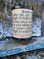 Buddha2.png