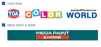 Screenshot (864).png