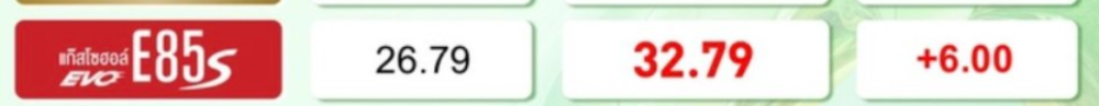 1774519389660.png
