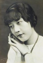 Guan Zilan 02.jpg Guan Zilan 02.jpg