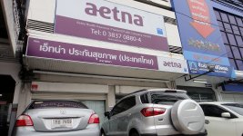 Aetna Sukumvit Road, links neben Bangkok Hospital.jpg